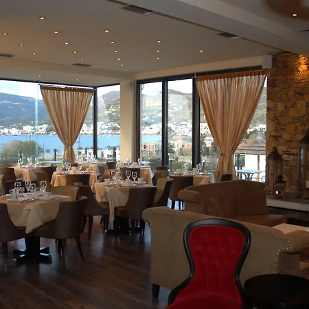 Alykes Marmari (Evia)